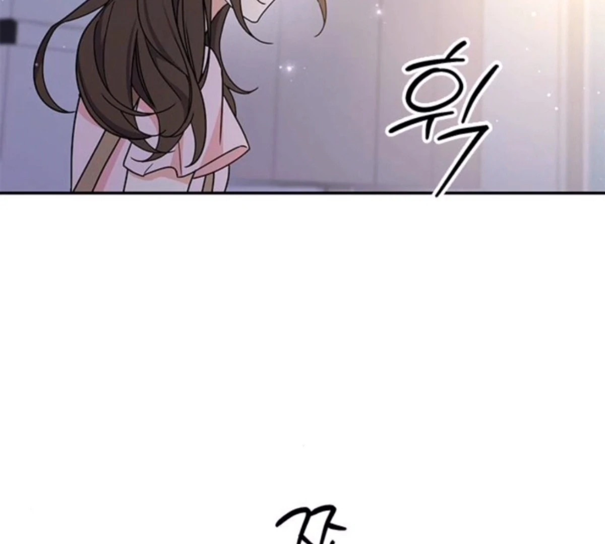 Ugly complex Chapter 50 page 147 - 