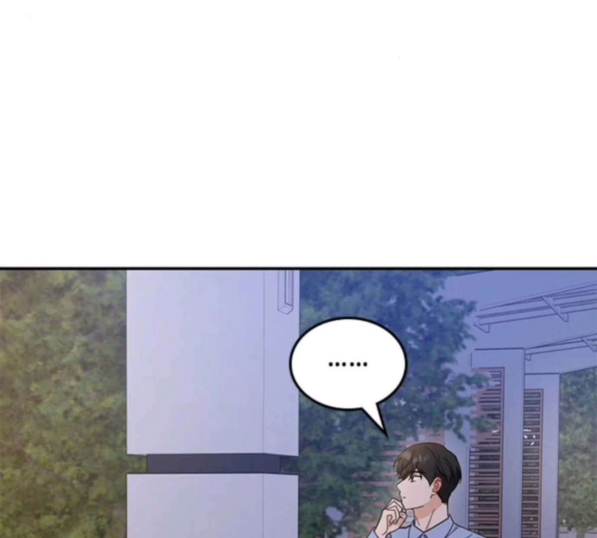 Ugly complex Chapter 50 page 157 - 