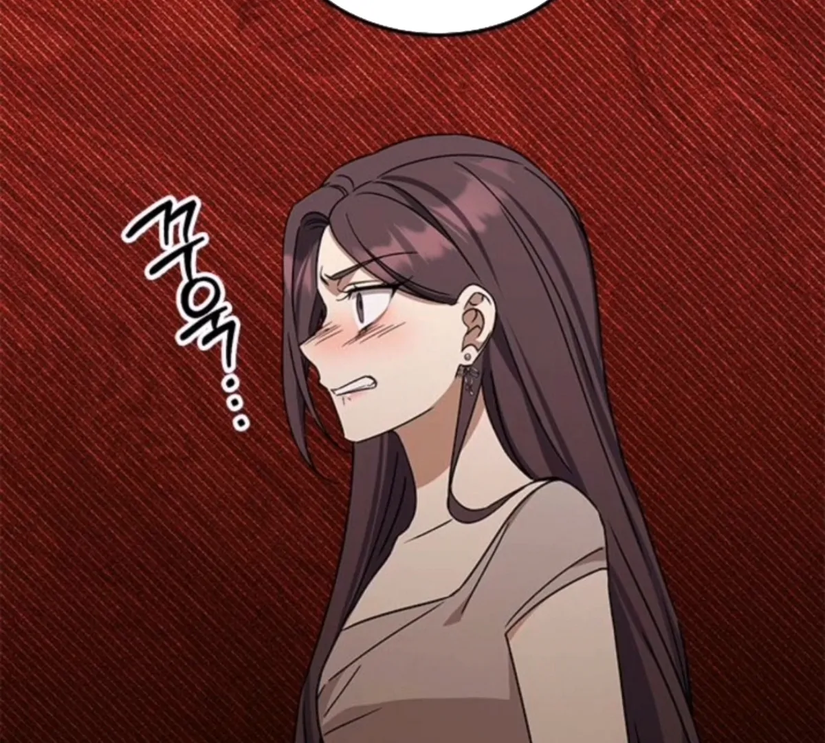 Ugly complex Chapter 50 page 17 - 