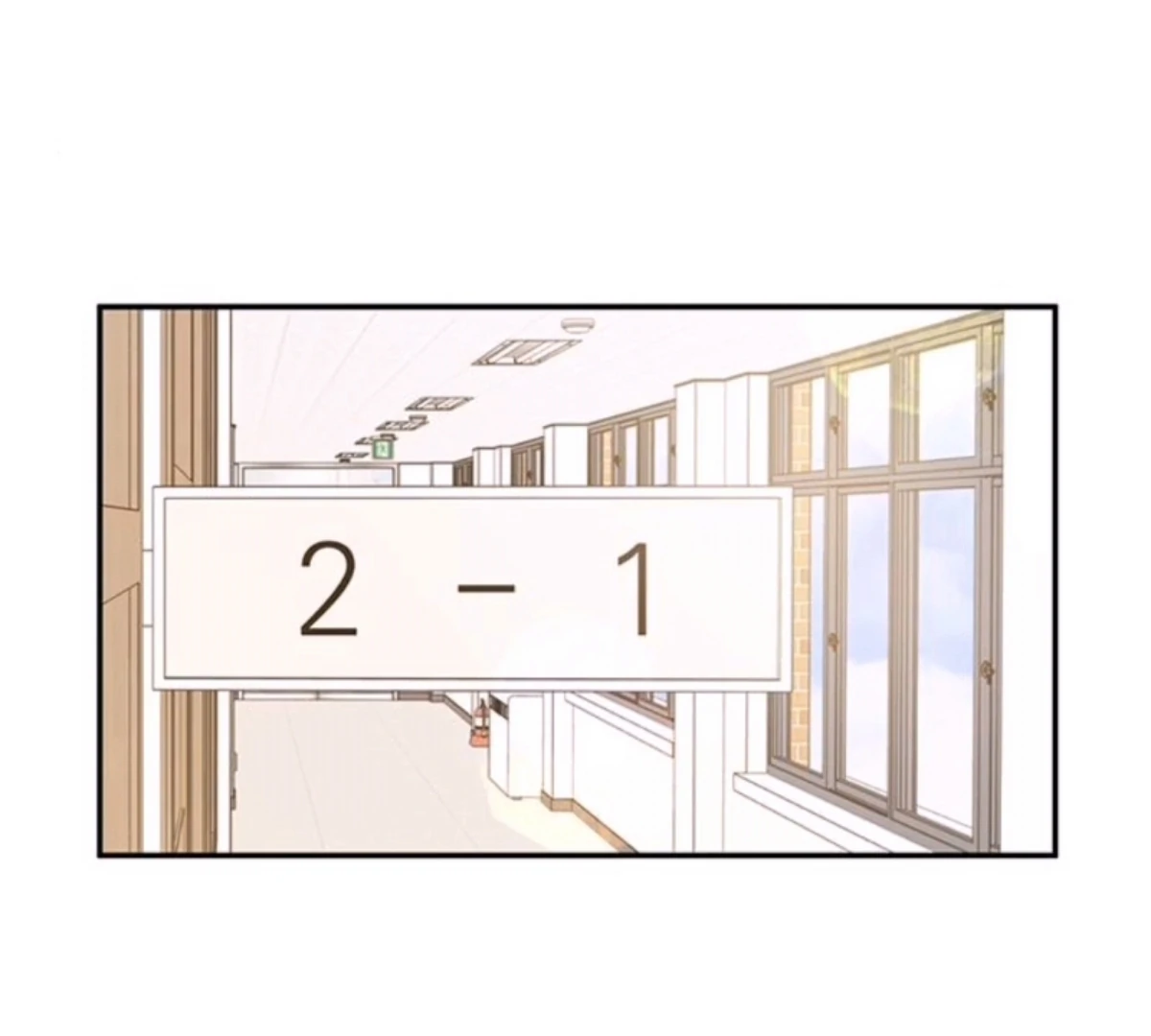 Ugly complex Chapter 50 page 165 - 