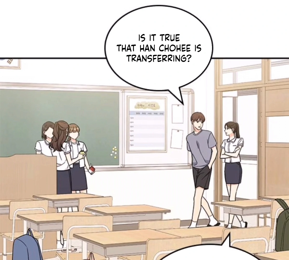 Ugly complex Chapter 50 page 182 - 