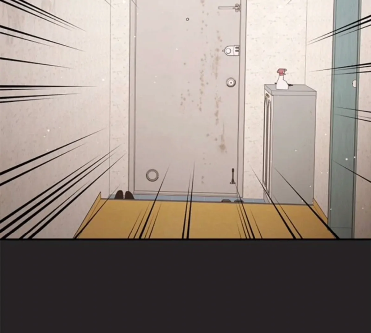 Ugly complex Chapter 50 page 21 - 