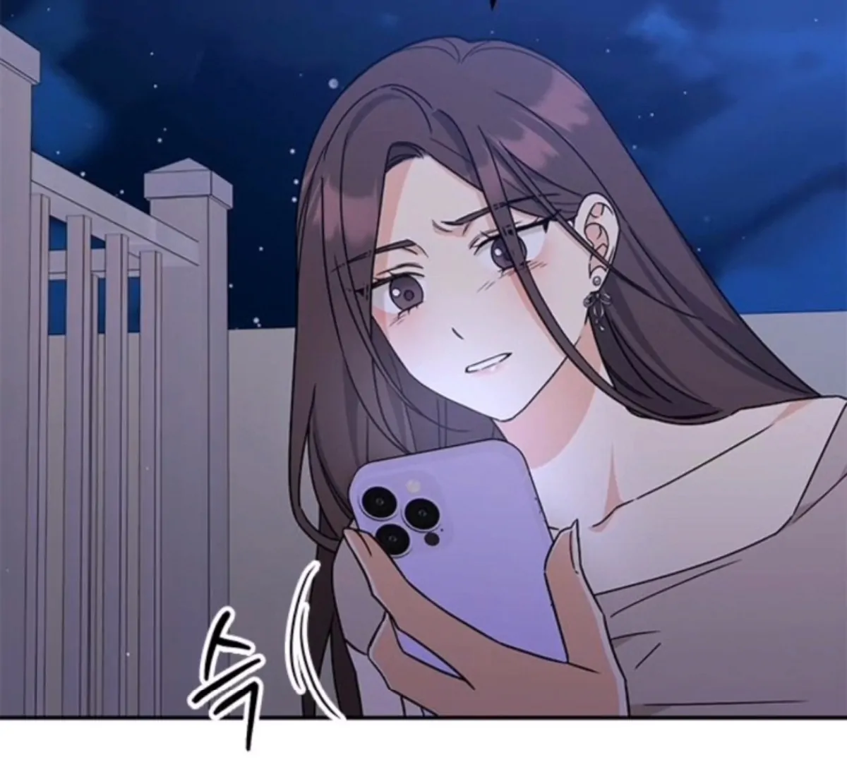 Ugly complex Chapter 50 page 35 - 
