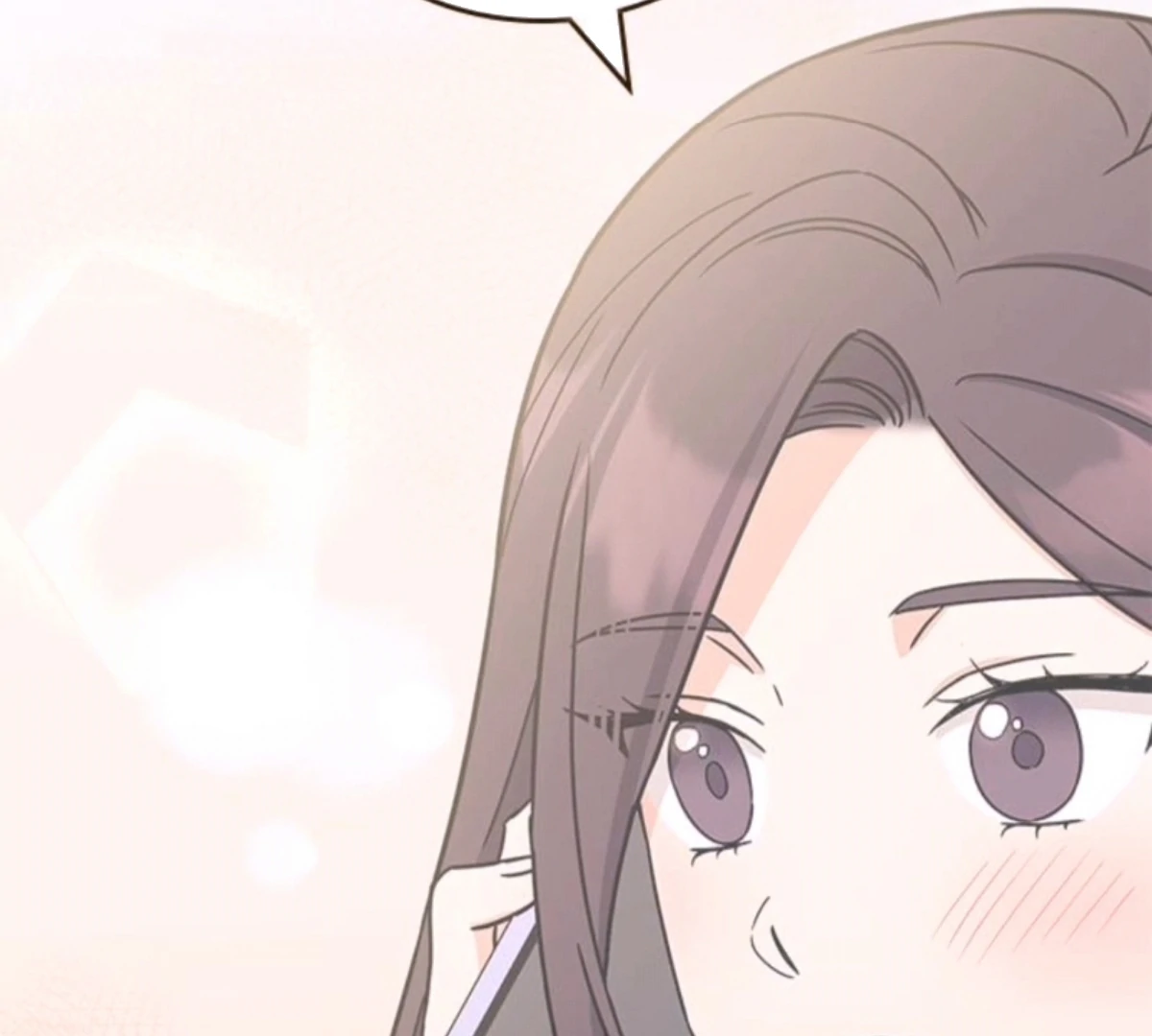 Ugly complex Chapter 50 page 5 - 
