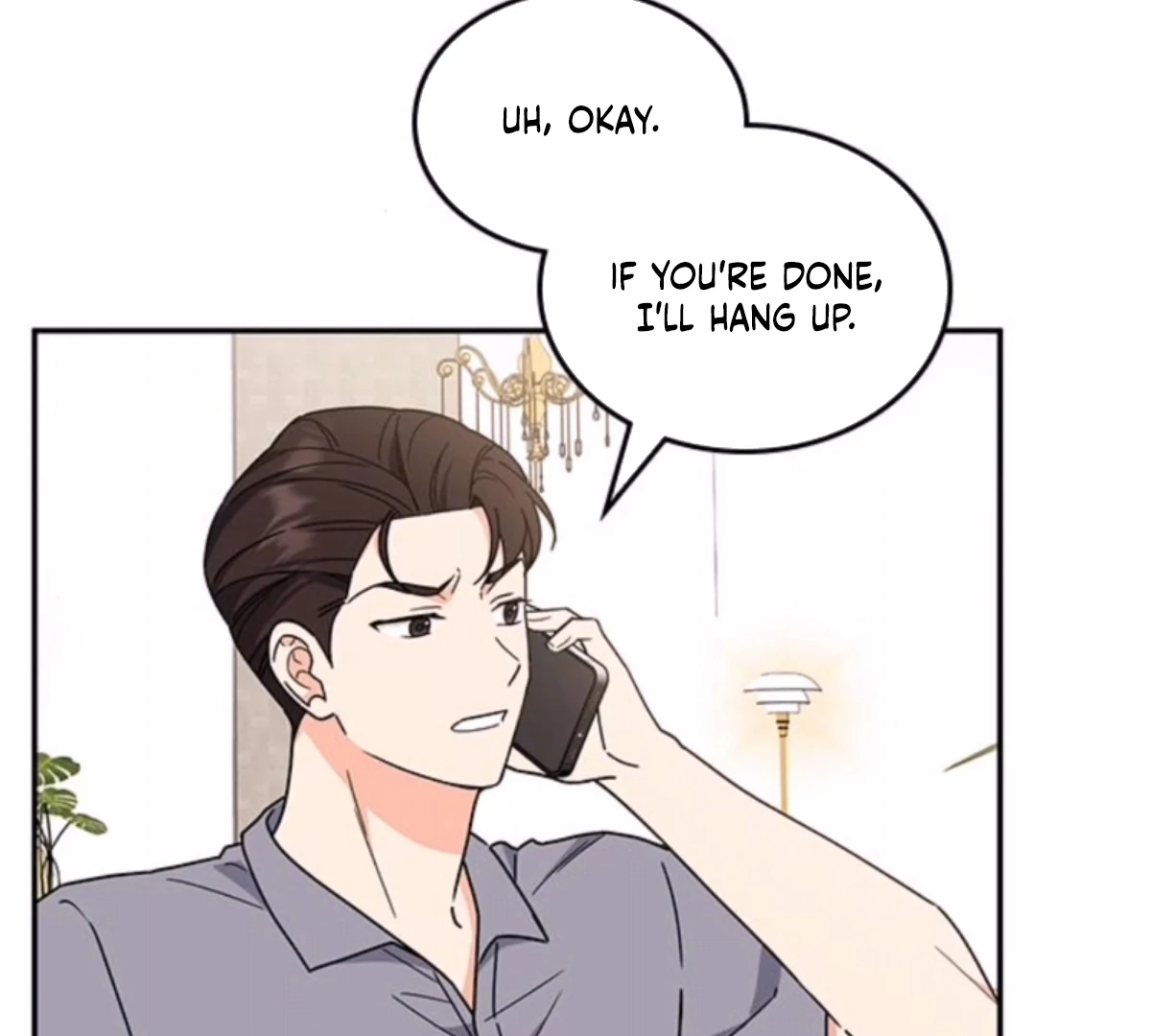 Ugly complex Chapter 50 page 51 - 