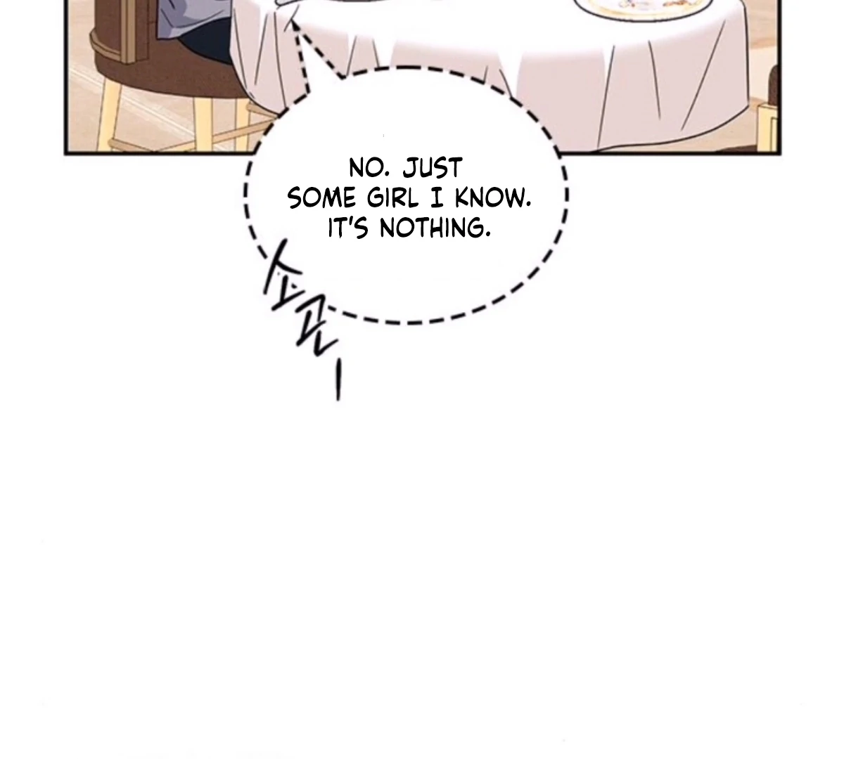 Ugly complex Chapter 50 page 57 - 