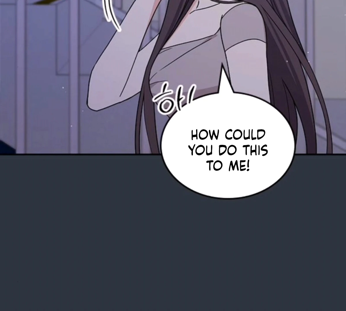 Ugly complex Chapter 50 page 59 - 
