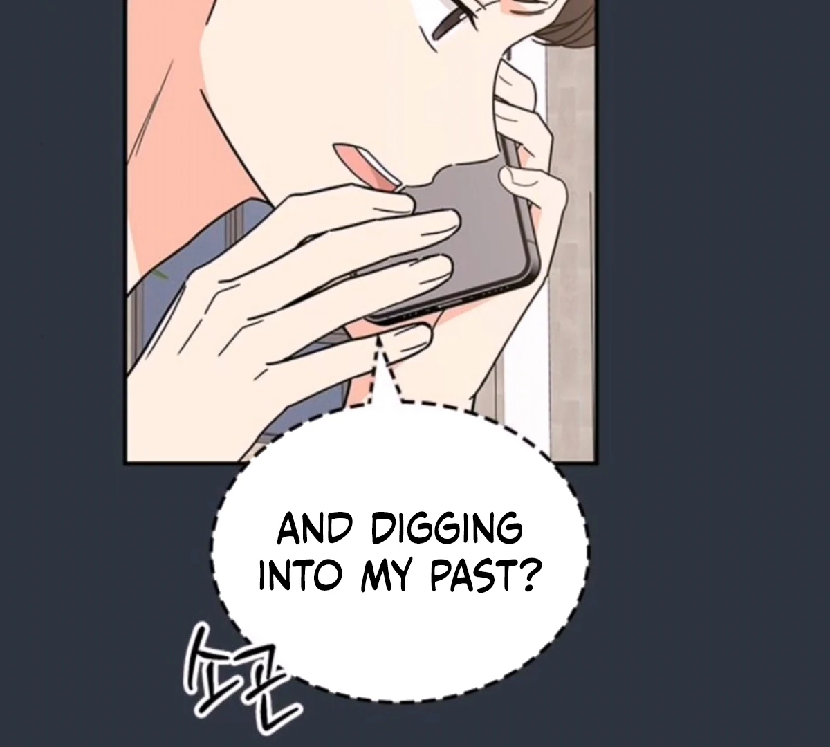 Ugly complex Chapter 50 page 61 - 