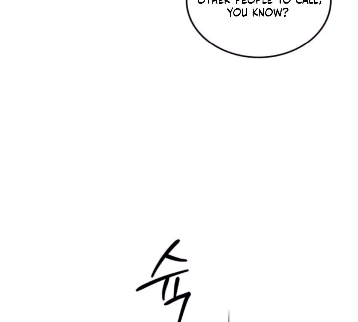 Ugly complex Chapter 50 page 77 - 