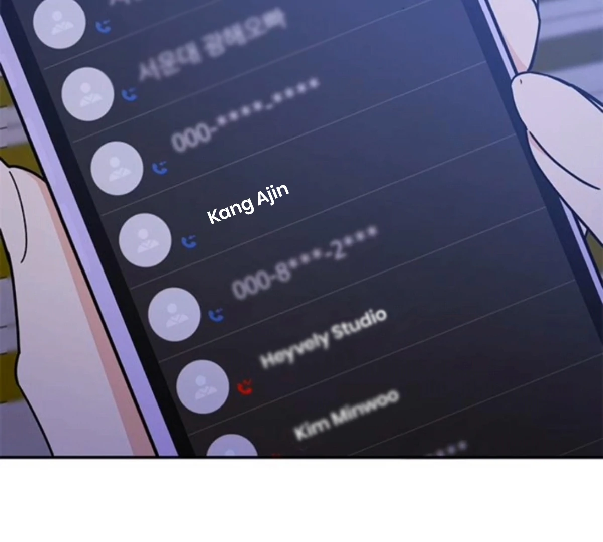 Ugly complex Chapter 50 page 81 - 