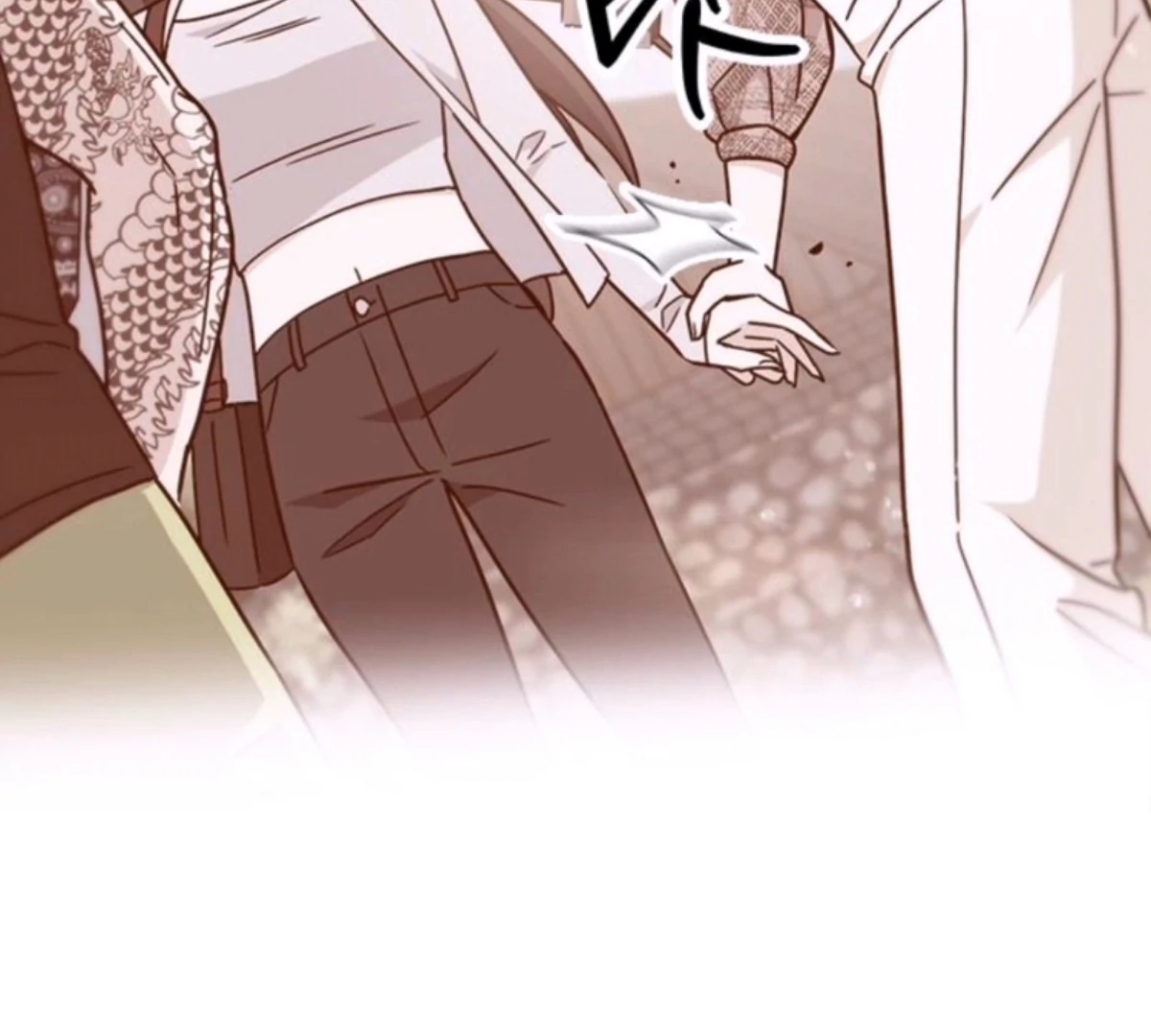 Ugly complex Chapter 50 page 84 - 