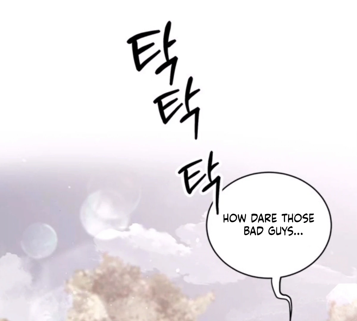 Ugly complex Chapter 50 page 85 - 