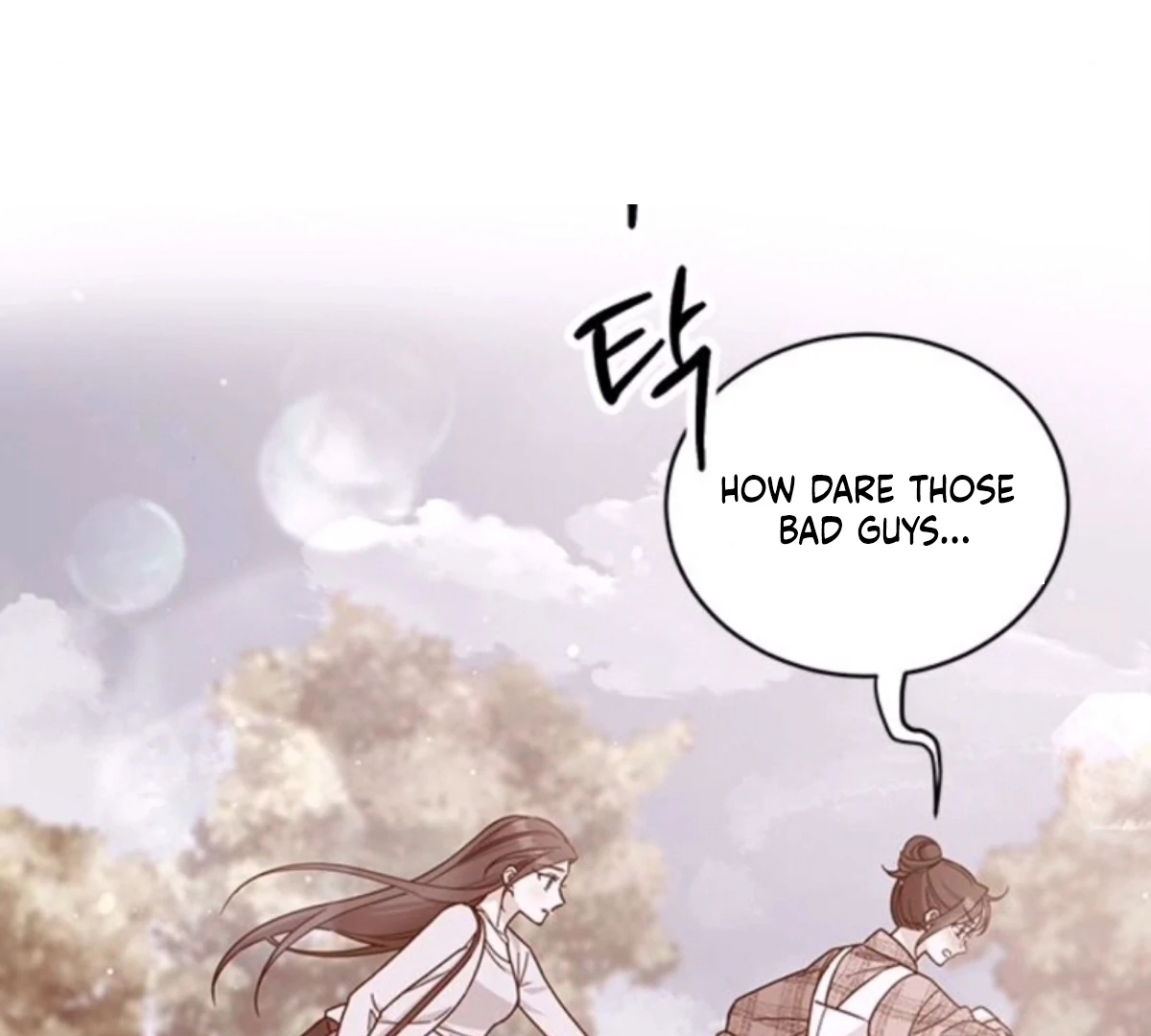 Ugly complex Chapter 50 page 87 - 