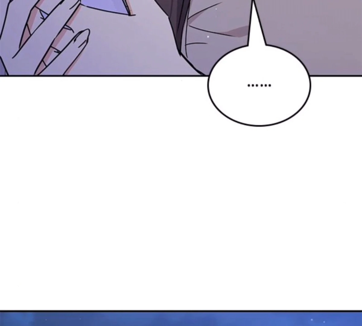 Ugly complex Chapter 50 page 93 - 