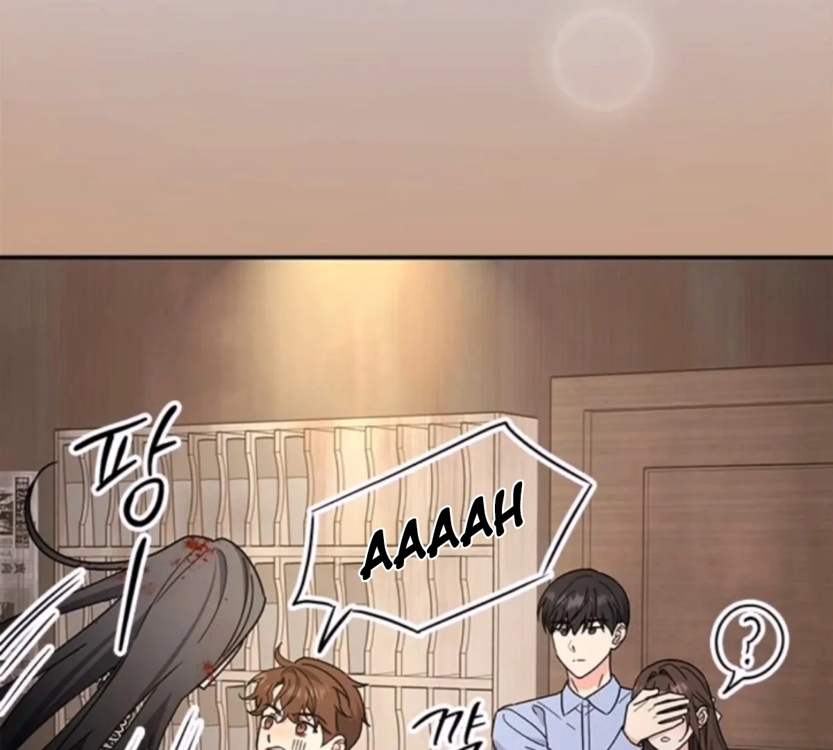 Ugly complex Chapter 50 page 100 - 