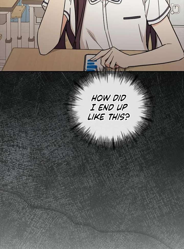 Ugly complex Chapter 51 page 11 - 