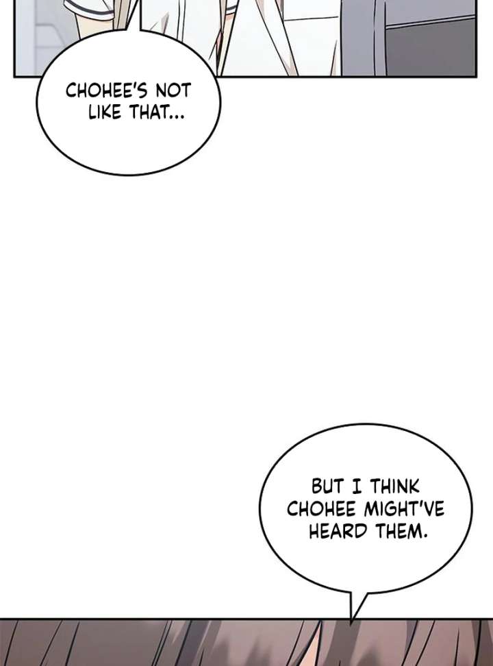 Ugly complex Chapter 51 page 101 - 