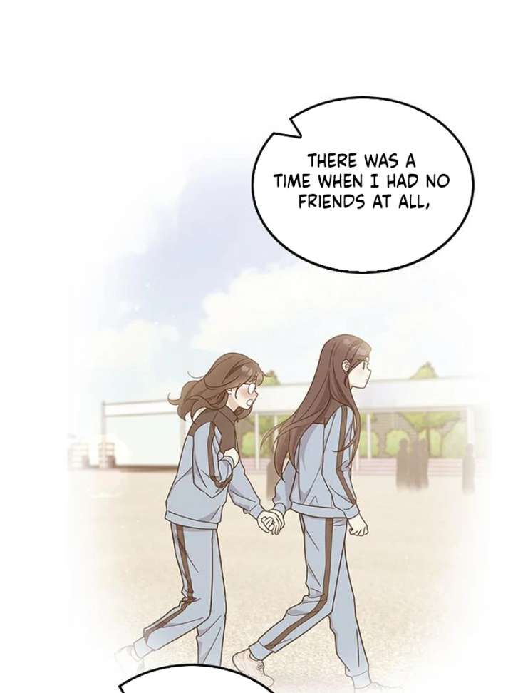 Ugly complex Chapter 51 page 106 - 