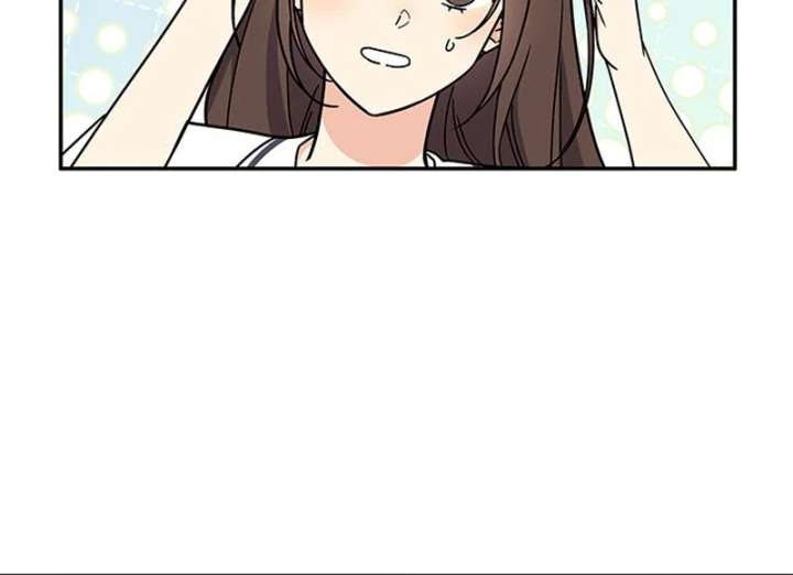 Ugly complex Chapter 51 page 114 - 