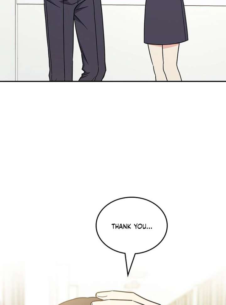Ugly complex Chapter 51 page 119 - 