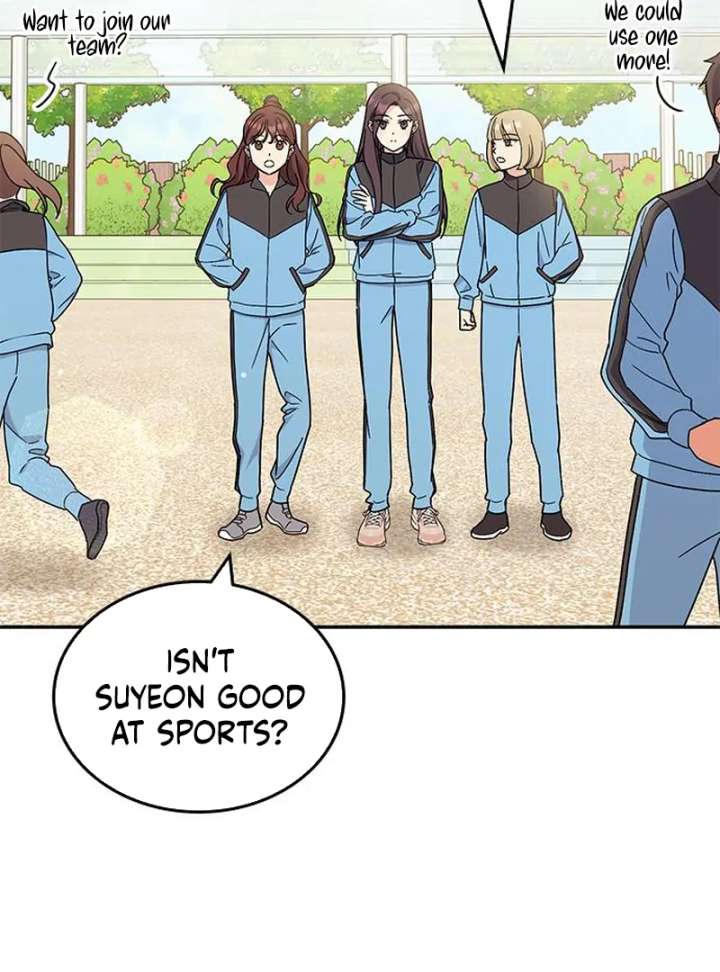 Ugly complex Chapter 51 page 15 - 