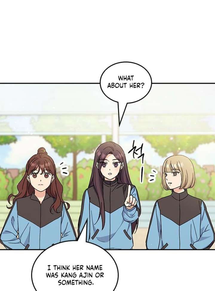 Ugly complex Chapter 51 page 16 - 