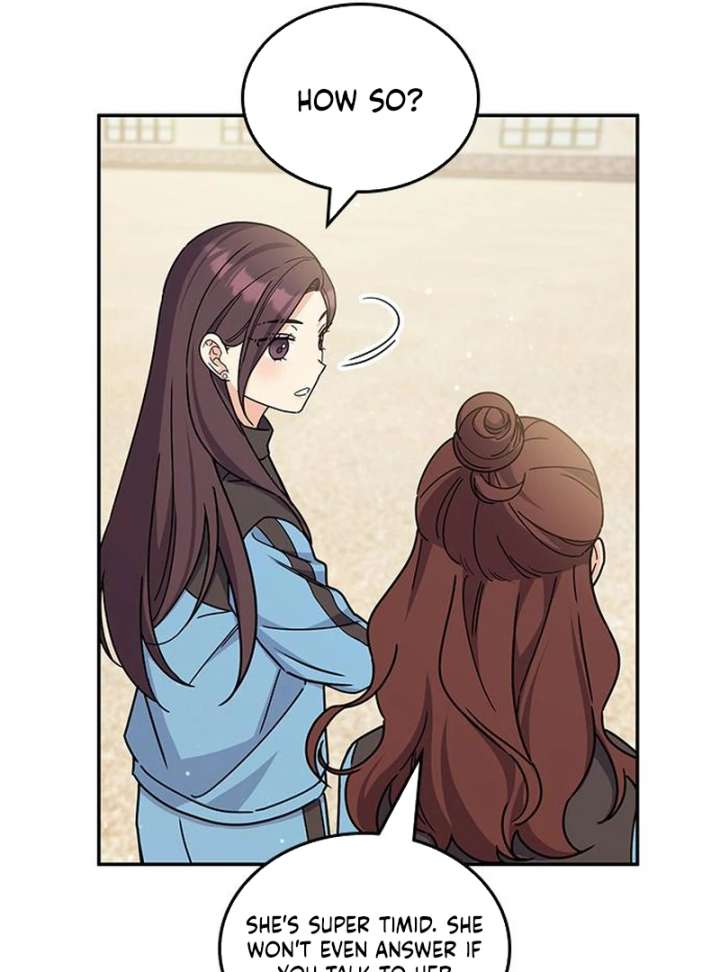 Ugly complex Chapter 51 page 19 - 