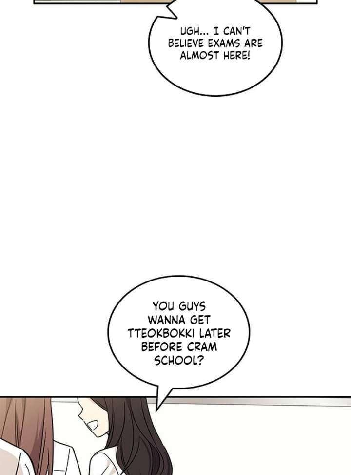 Ugly complex Chapter 51 page 3 - 