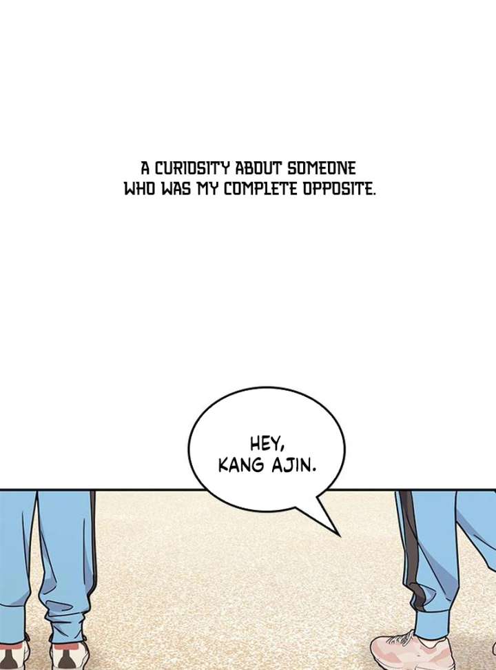 Ugly complex Chapter 51 page 22 - 