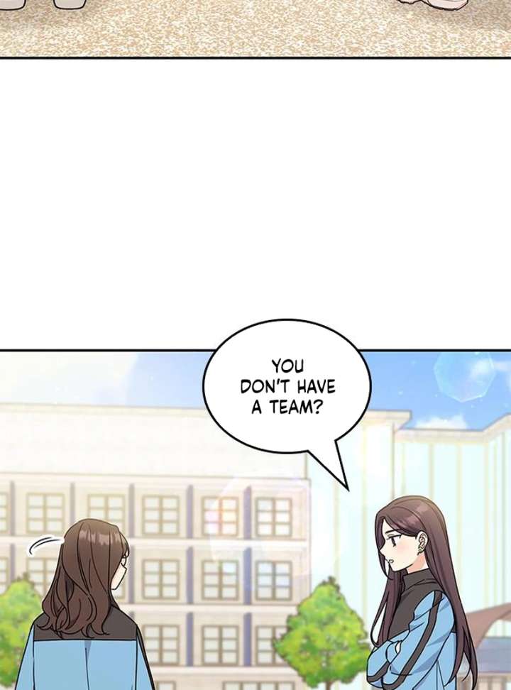 Ugly complex Chapter 51 page 23 - 