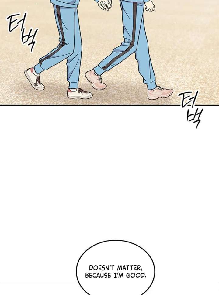 Ugly complex Chapter 51 page 31 - 