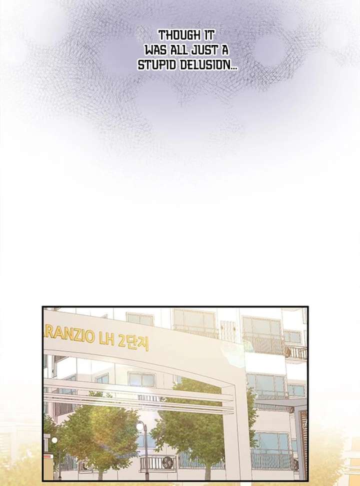 Ugly complex Chapter 51 page 39 - 