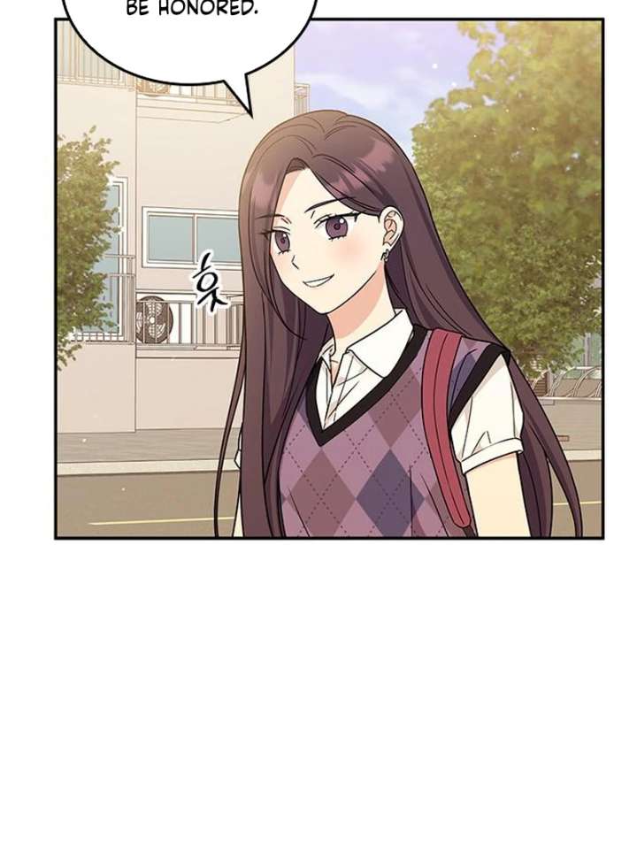 Ugly complex Chapter 51 page 42 - 