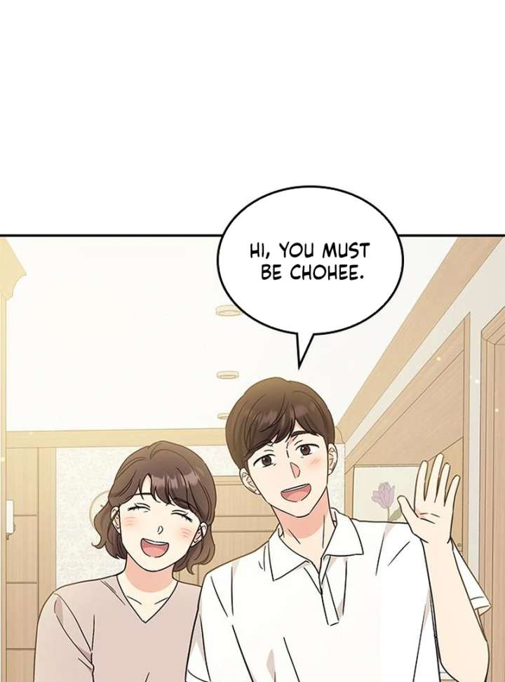 Ugly complex Chapter 51 page 45 - 