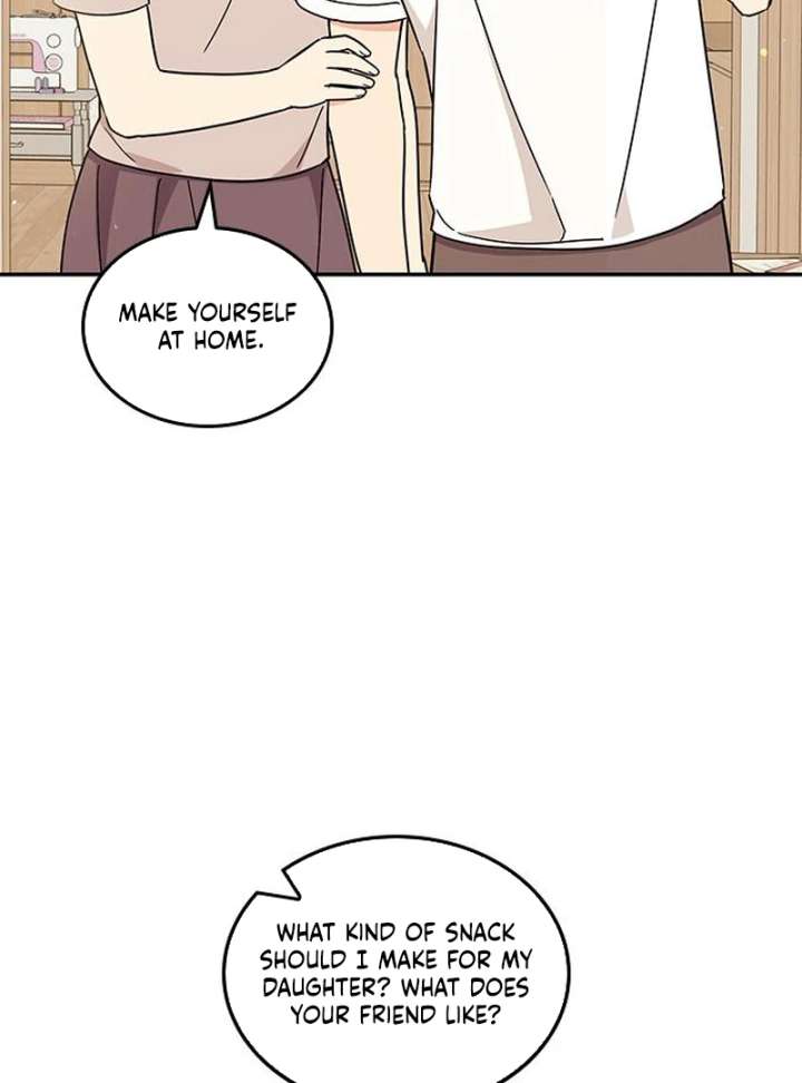 Ugly complex Chapter 51 page 46 - 