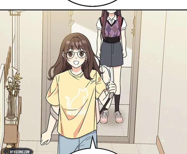 Ugly complex Chapter 51 page 47 - 