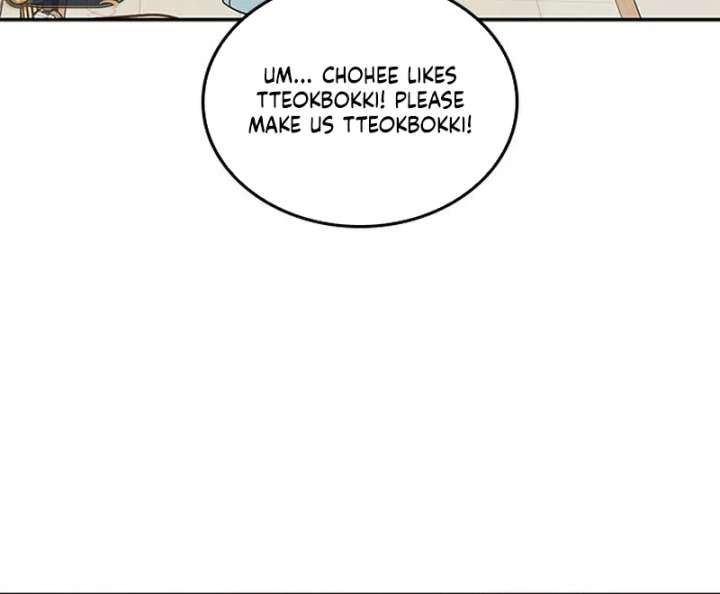 Ugly complex Chapter 51 page 48 - 