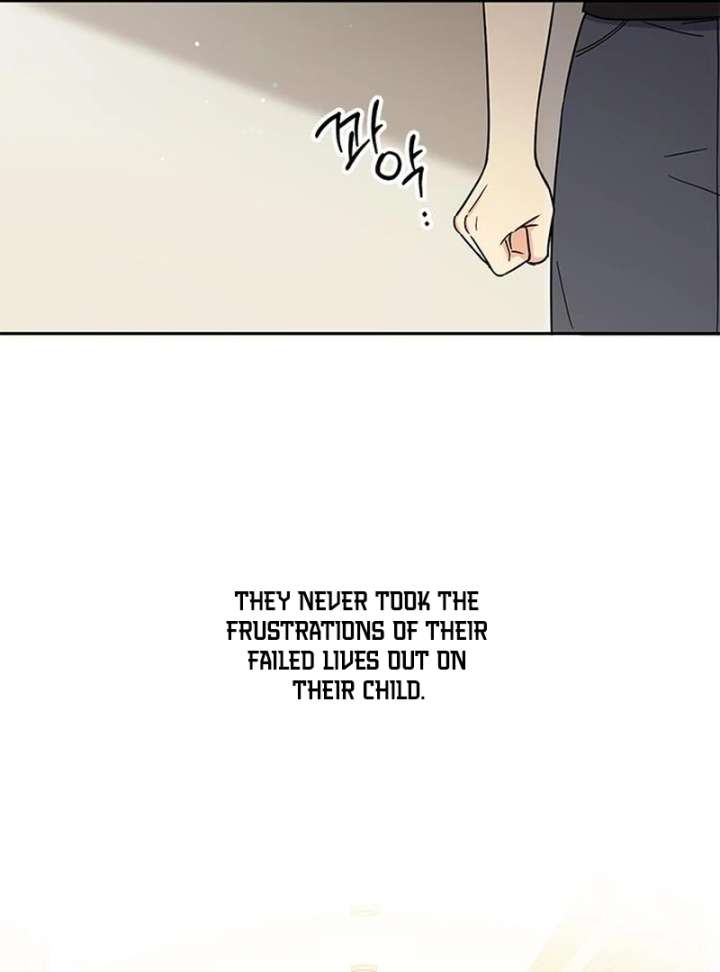 Ugly complex Chapter 51 page 49 - 