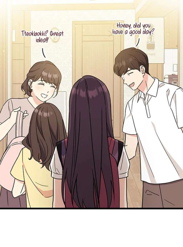 Ugly complex Chapter 51 page 50 - 