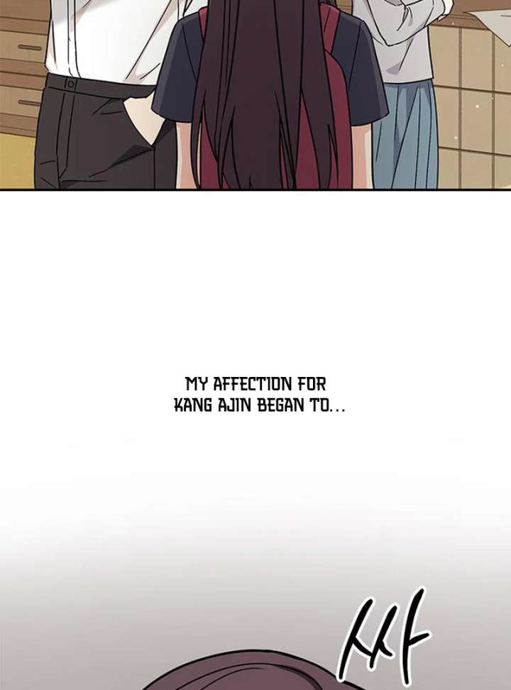 Ugly complex Chapter 51 page 52 - 