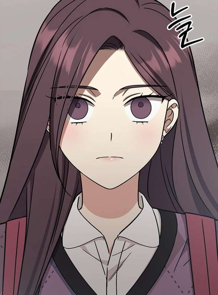 Ugly complex Chapter 51 page 53 - 