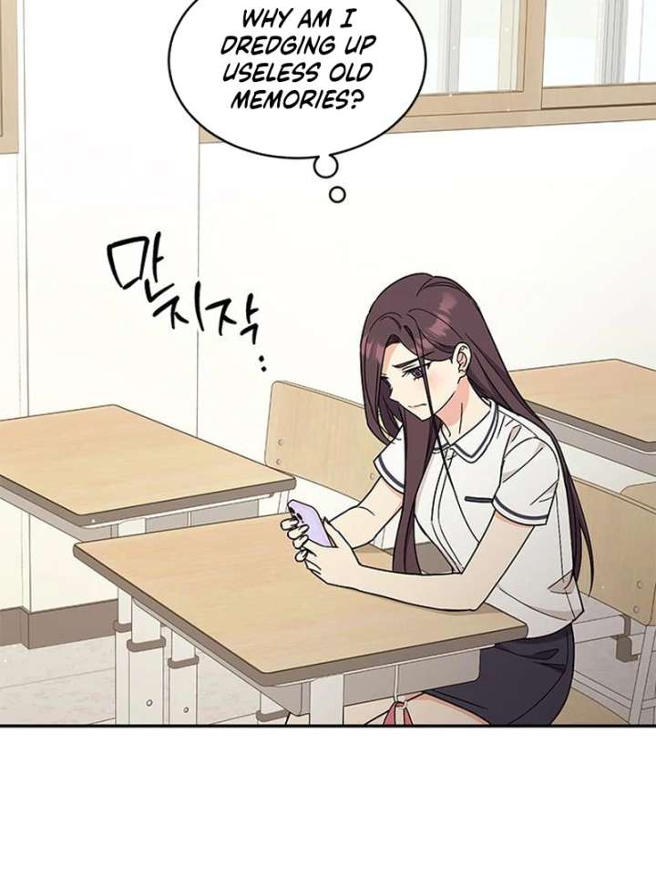 Ugly complex Chapter 51 page 60 - 