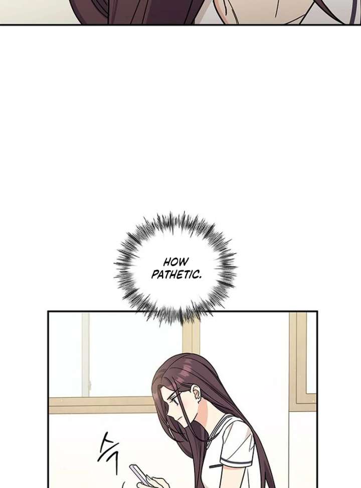 Ugly complex Chapter 51 page 7 - 