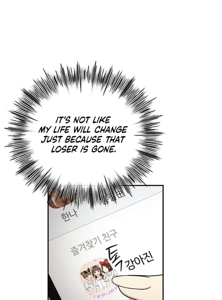 Ugly complex Chapter 51 page 61 - 
