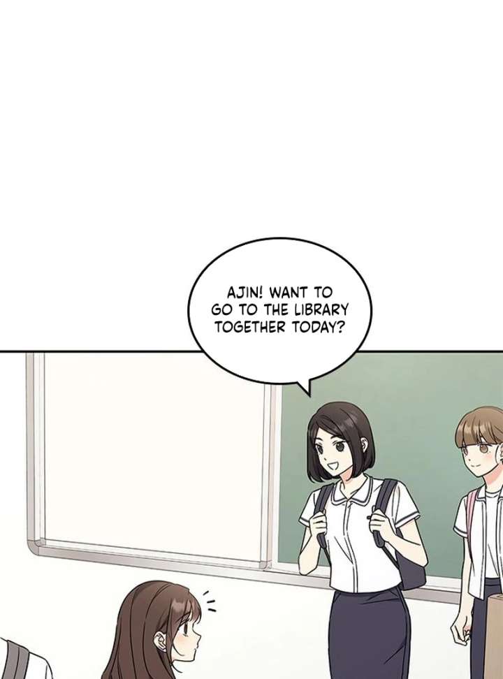 Ugly complex Chapter 51 page 70 - 