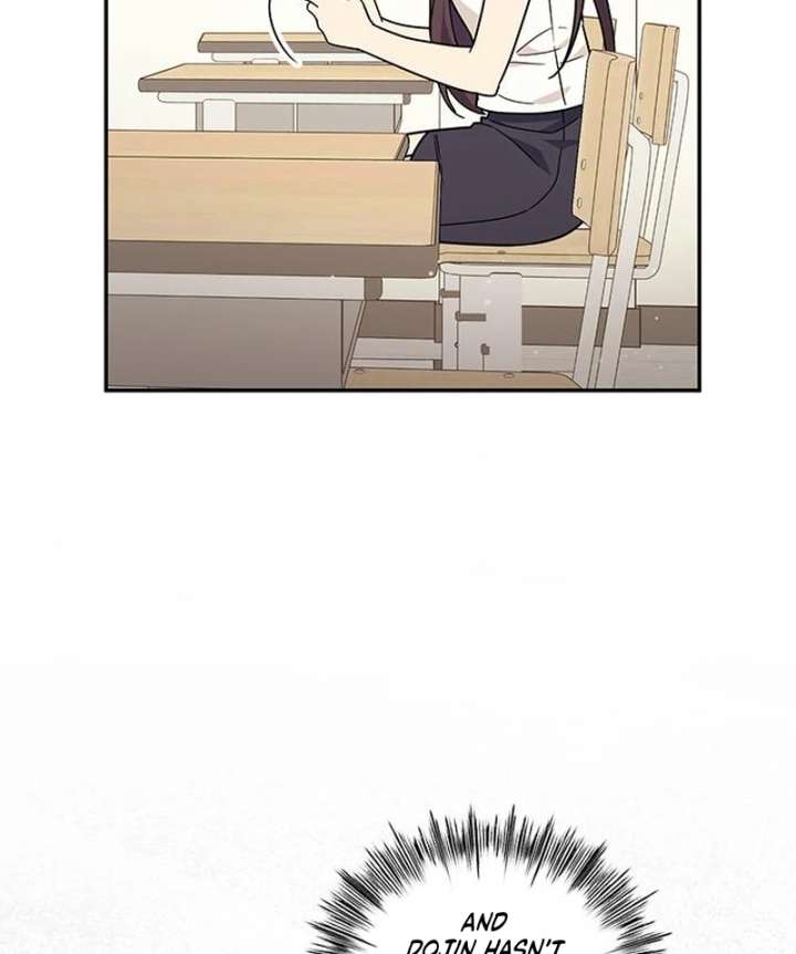 Ugly complex Chapter 51 page 8 - 