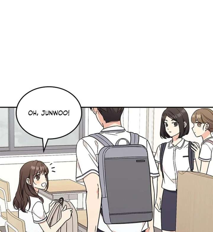 Ugly complex Chapter 51 page 75 - 