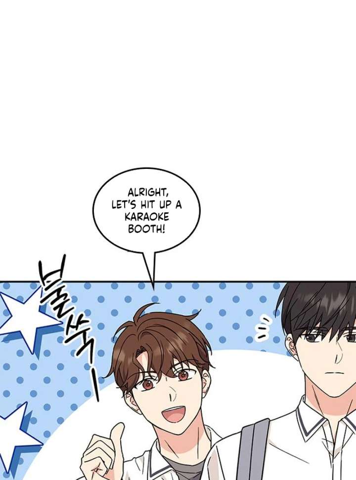 Ugly complex Chapter 51 page 78 - 