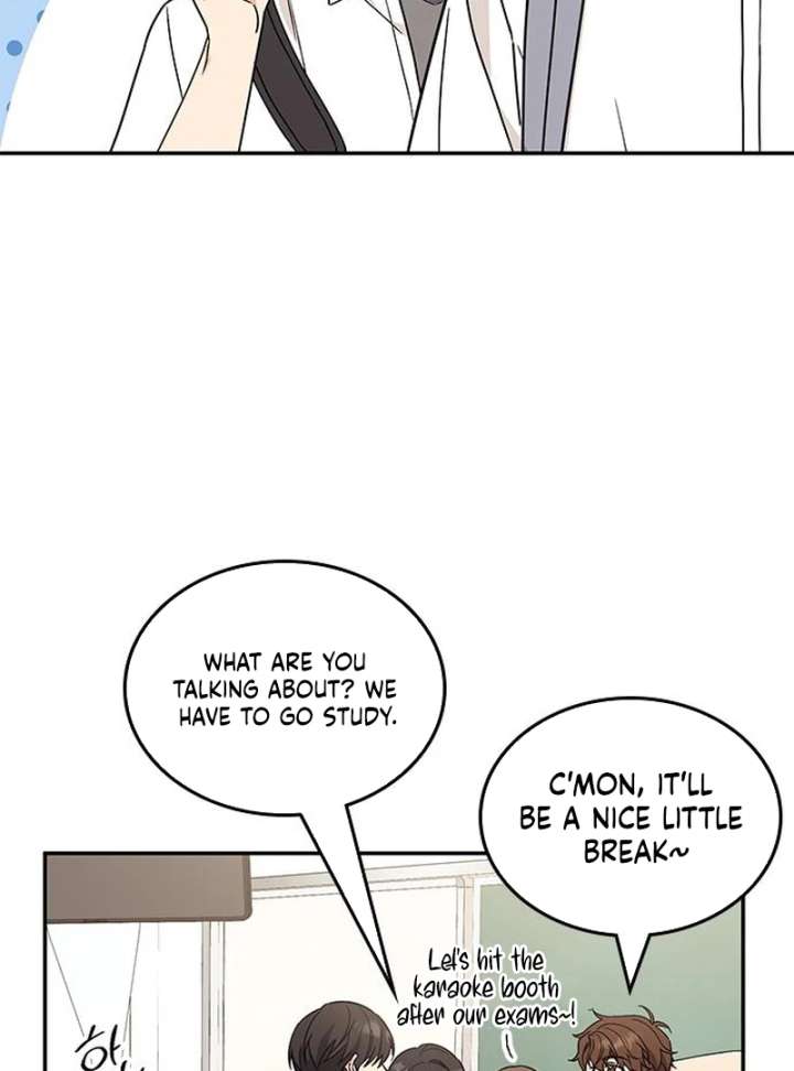 Ugly complex Chapter 51 page 79 - 