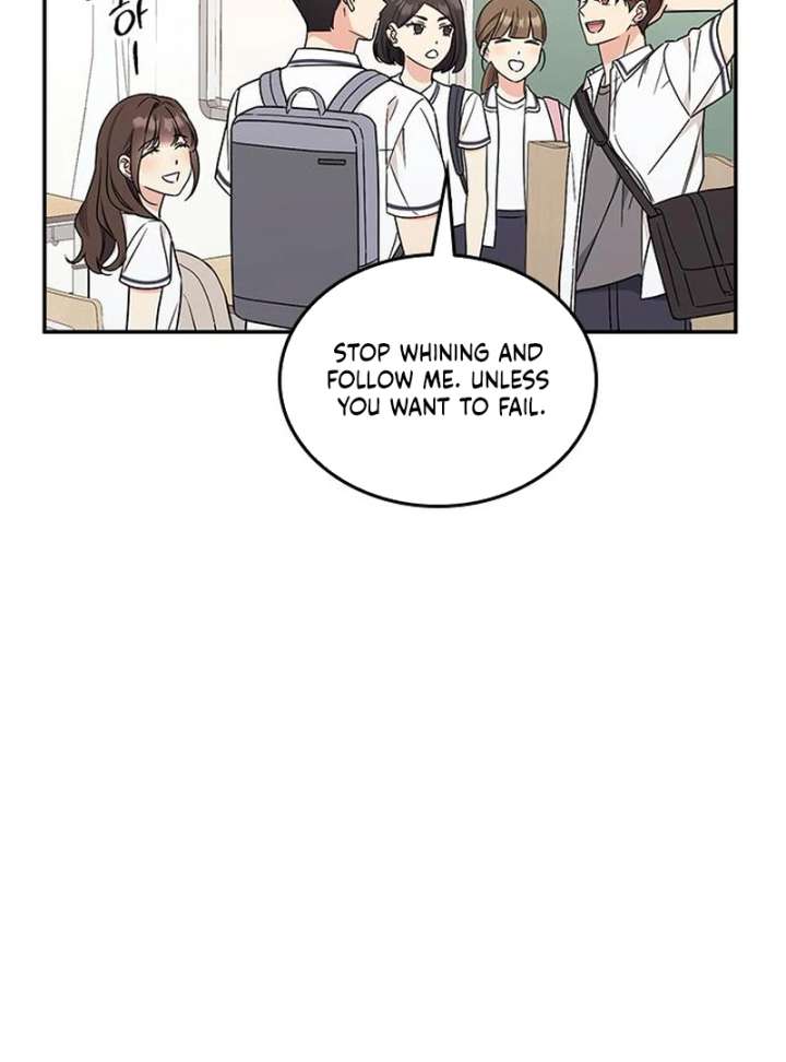 Ugly complex Chapter 51 page 80 - 